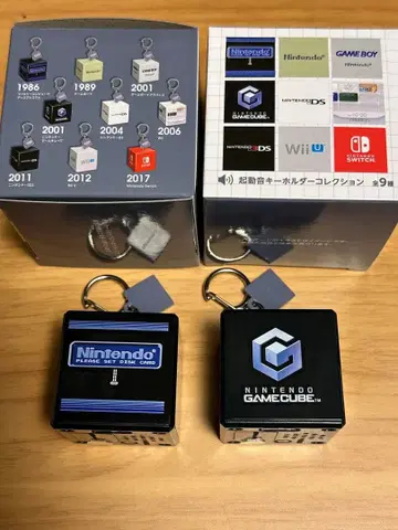 닌텐도 뮤지엄 게임큐브 패미컴 시동음 키링 2개