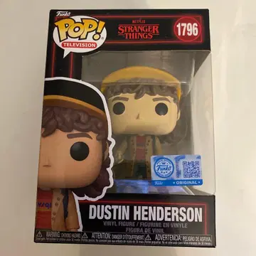 기묘한 이야기 Funko pop #1796