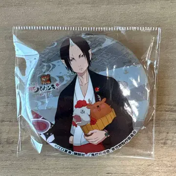 호오즈키의 냉철 호오즈키 호오즈키 겨우살이 금붕어풀 플로로 세트