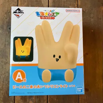 도카이 온에어 제일복권 A상 피스의 제곱의 그 녀석 실리콘 라이트