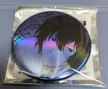 문호 스트레이독스 문스토 다자이 오사무 원작 패턴