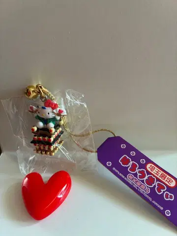 사이타마 한정판 지치부 밤 축제 지역 한정 키티 끈 스트랩