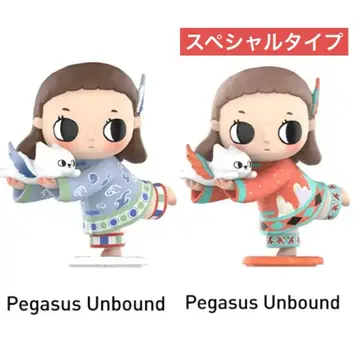 더 골든 갤럽 페가수스 언바운드 2종