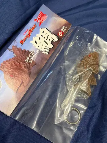 코다이곤지아더 타이 키링 캐스트 특촬물 츠부콘 울트라맨