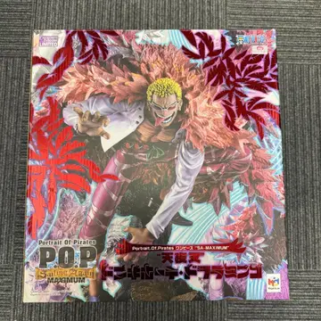 EOF-A2 POP SA-MAXIMUM 천야차 돈키호테 플라밍고