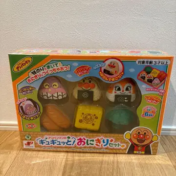 호빵맨 오니기리 세트