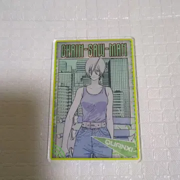 체인소 맨 봉투 컬렉션 콴시