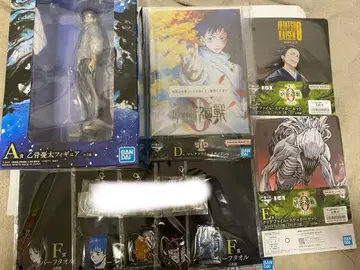 제일복권 주술회전 0 -1224- A상 옷코츠 유타 피규어