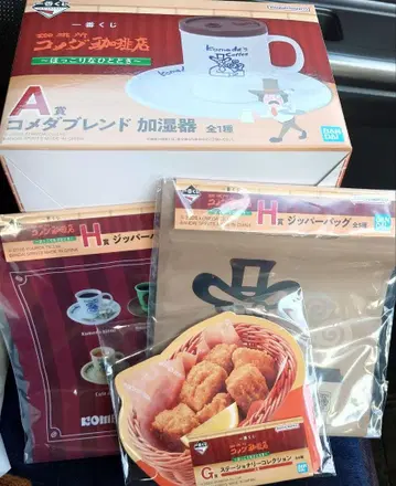 코메다 커피점 제일복권 A상 가습기 외