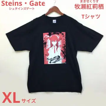 Steins Gate 0 마키세 크리스 반팔 티셔츠 블랙 XL 사이즈