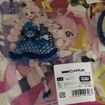 DMM 스크래치 니카이도 타마키 아크릴 스탠드