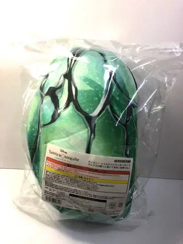 트위스테 마레우스 봉제 인형