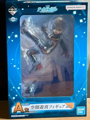 월드 트리거 제일복권 A상 쿠가 유마 피규어