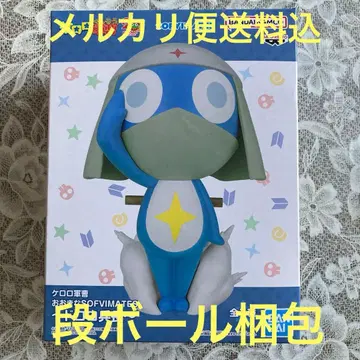 반다이 개구리 중사 케로로 도로로 병장 큰 SOFIMATES