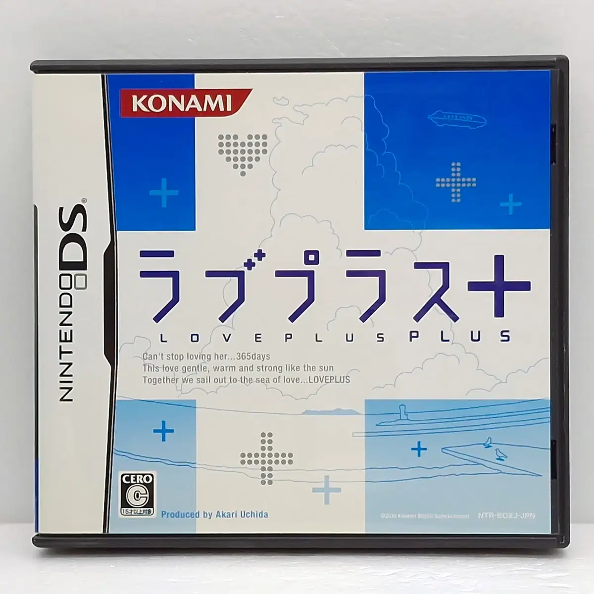 닌텐도 러브 플러스 플러스 일본판(NDS1961)
