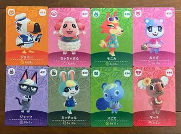 동물의 숲 amiibo 카드