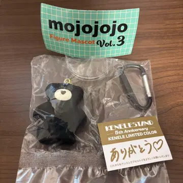 mojojojo 피규어 컬렉션 Matcha 블랙