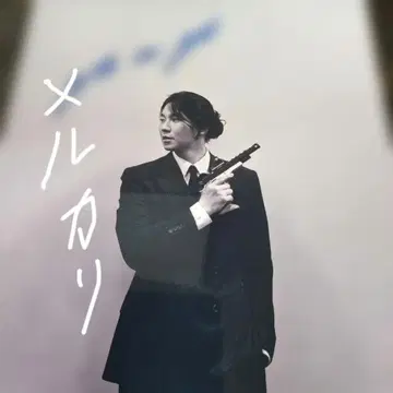 사진 김남길