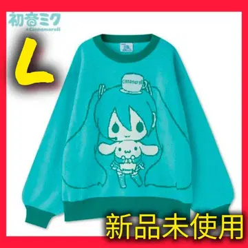 새상품 하츠네 미쿠와 시나모롤 니트 스웨터 풀오버 트레이닝복 L