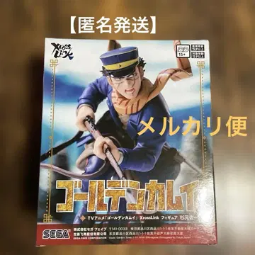 골든 카무이 XrossLink 피규어 스기모토 사이치