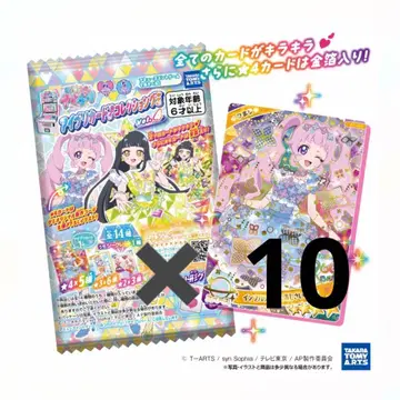 비밀의 아이프리 아이프리 카드 컬렉션 기미 Vol.4