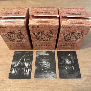 HIRONO Shelter Cabin /Birdcage /Circus