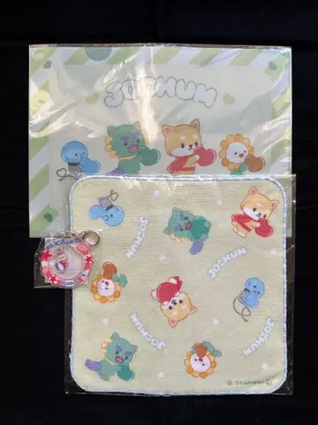 JOCHUM 마메치 JO1 마메하라 잇세이