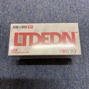 KAIDO HOUSE 카이도 하우스 NSX CROME