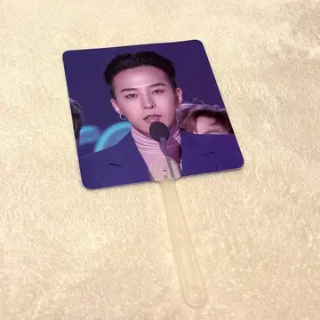 [ 초 레어 ] G-DRAGON 부채