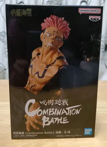 주술회전 양면 스쿠나 Combination Battle 2 피규어