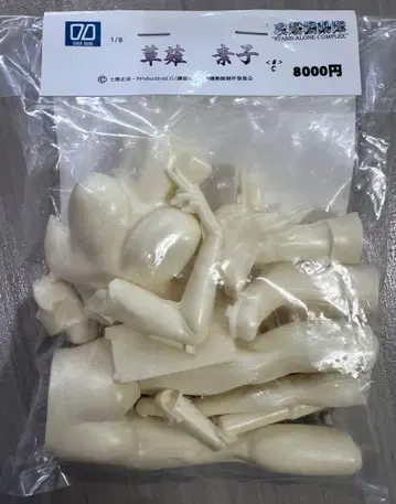 오버다드 1/8 쿠사나기 모토코 공각기동대 레진 키트