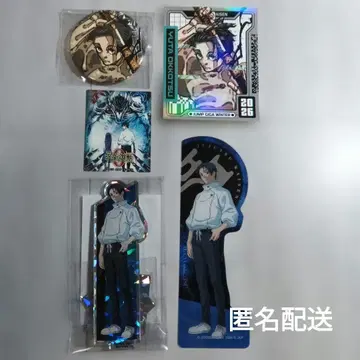 주술회전 옷코츠 유타 세트 1