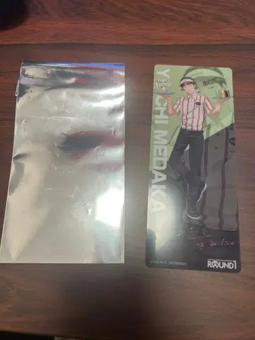 라운드원 가라오케 가자! 너에게 푹 빠졌어. 클리어 카드 메다카 유이치