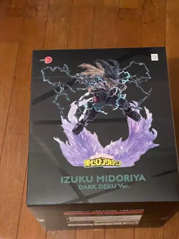 ARTFX J 미도리야 이즈쿠 블랙 데쿠 코토부키야