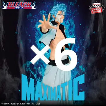BLEACH MAXIMATIC 그림죠 재규어잭 피규어