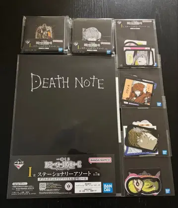 제일복권 DEATH NOTE 문구류 모듬 컴프 세트