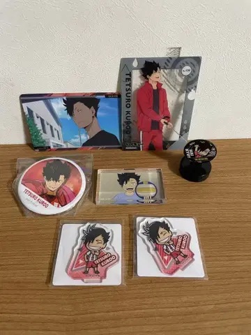 5점 이상! 쿠로오 테츠로 묶음 판매 하이큐