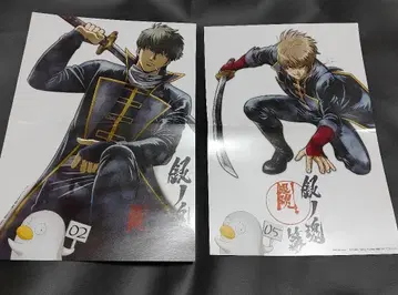 은혼 자켓 2매 세트 히지카타 토시로 오키타 소고