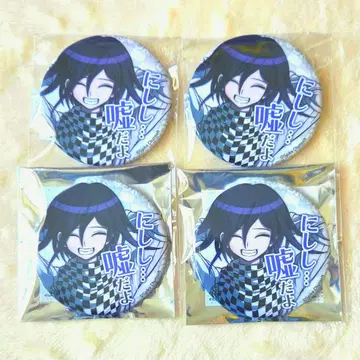 단간론파 V3 오마 코키치 대사 캔뱃지