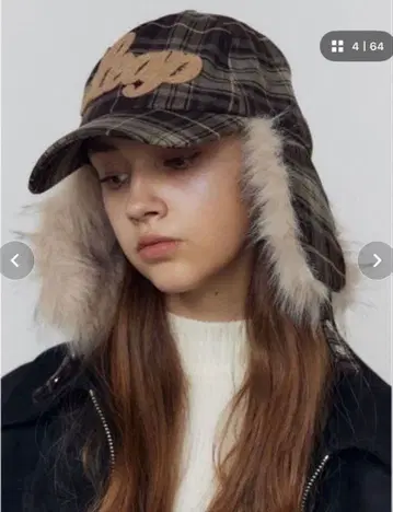 EMODA 인조 모피 이어 플랩 울 캡