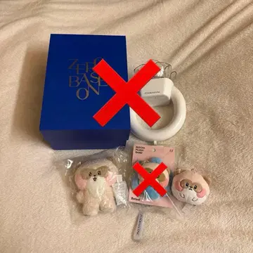 ZEROBASEONE 장하오 ZERONI 하니니 봉제 인형 키링