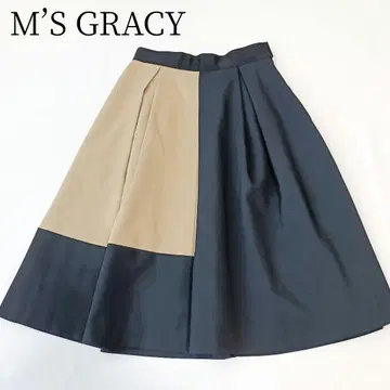 [엠즈 그레이시] 롱 스커트 플레어 바이컬러 최근 모델 A라인