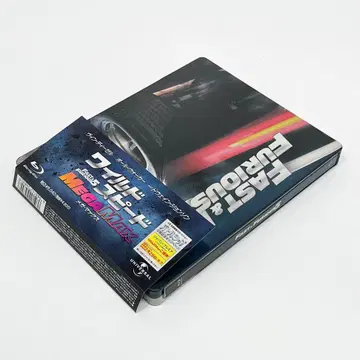 와일드 스피드 MEGA MAX 스틸북 사양 블루레이 디스크