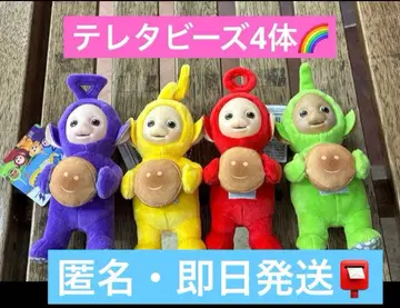 텔레토비즈 마스코트 볼체인 4개 세트