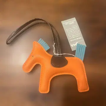 가죽제 말 모양 참 오렌지