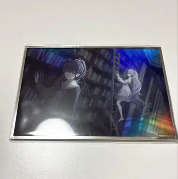 아사히나 마후유 하피코레