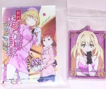 식봉수기 묶음 판매