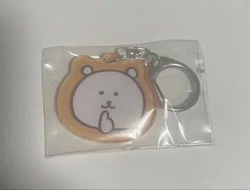농담곰 아크릴 키링