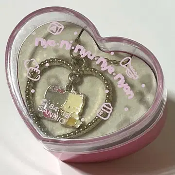 냐니뉴녜뇽 케이스 포함 목걸이