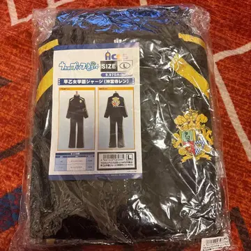 우타프리 진구지 렌 사오토메 학원 저지